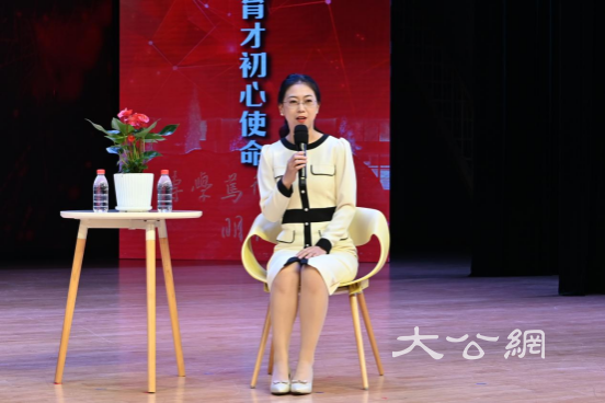 威尼斯886699召开2024年度弘扬科学家精神、教育家精神论坛